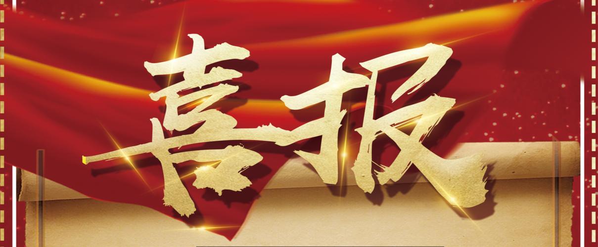 零距离泛目录SEO